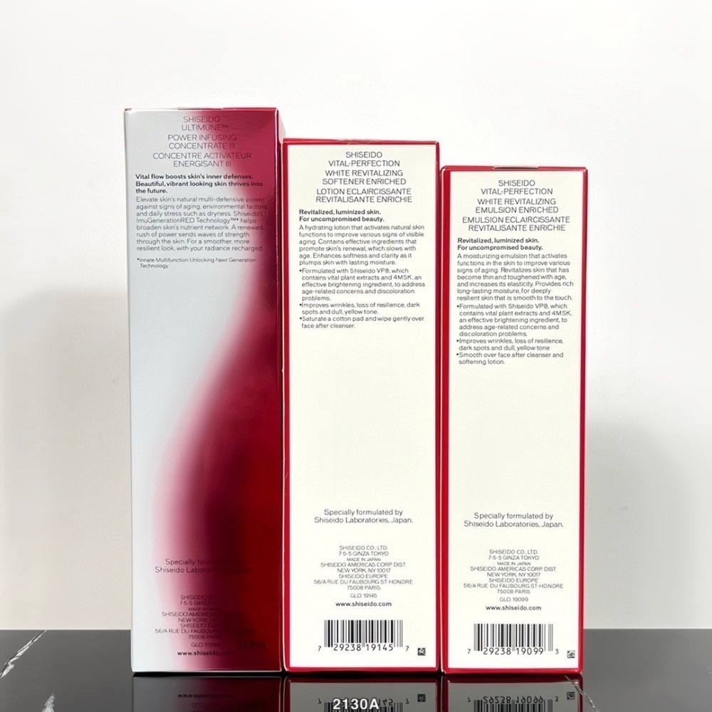 💕59Qoo批發💕出清特價-資生堂悅薇紅腰子3件組-細節圖8