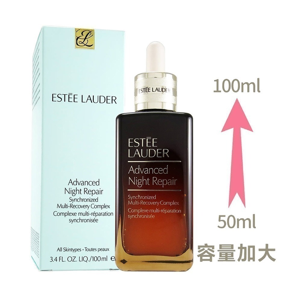 💕59Qoo批發💕 ❤️比便宜 雅詩蘭黛 平輸版-特潤超導全方位修護露100mlx3入組(加大版/精華液/-細節圖3