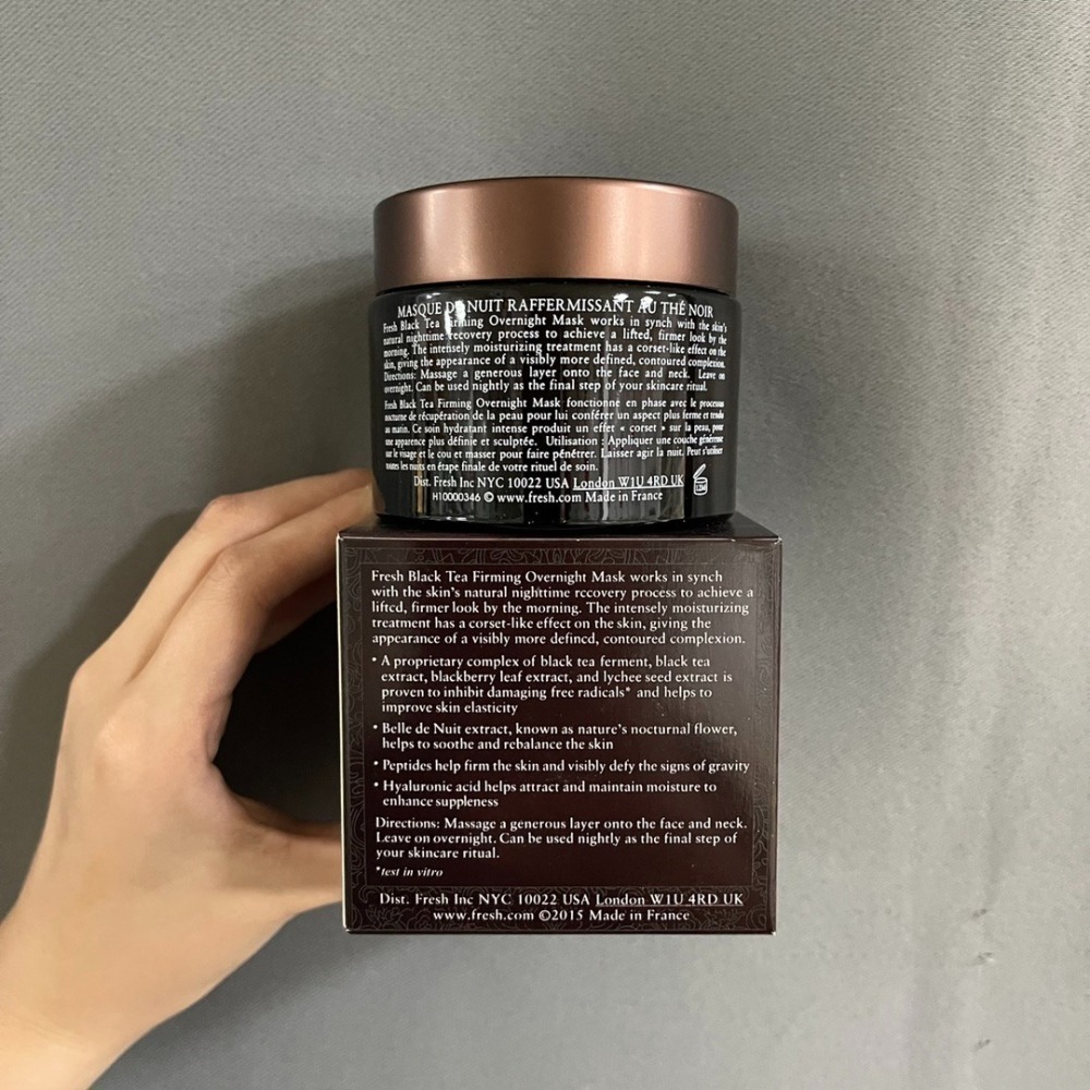 限時特價💕FRESH最新版本 100ml紅茶晚間緊緻面膜 瞬效修護面膜 緊緻塑顏面霜 眼霜 紅茶面霜 舒緩修-細節圖2
