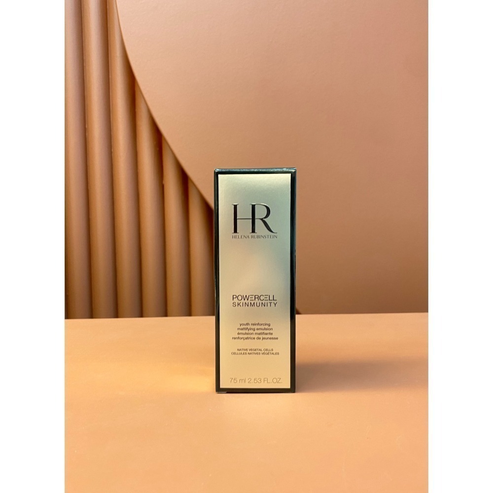 HR赫蓮娜 植萃綠寶修護精華乳 75mll  ❗️ 新版綠寶瓶乳液  悅活青春輕乳液 修護補水保濕控油-細節圖3