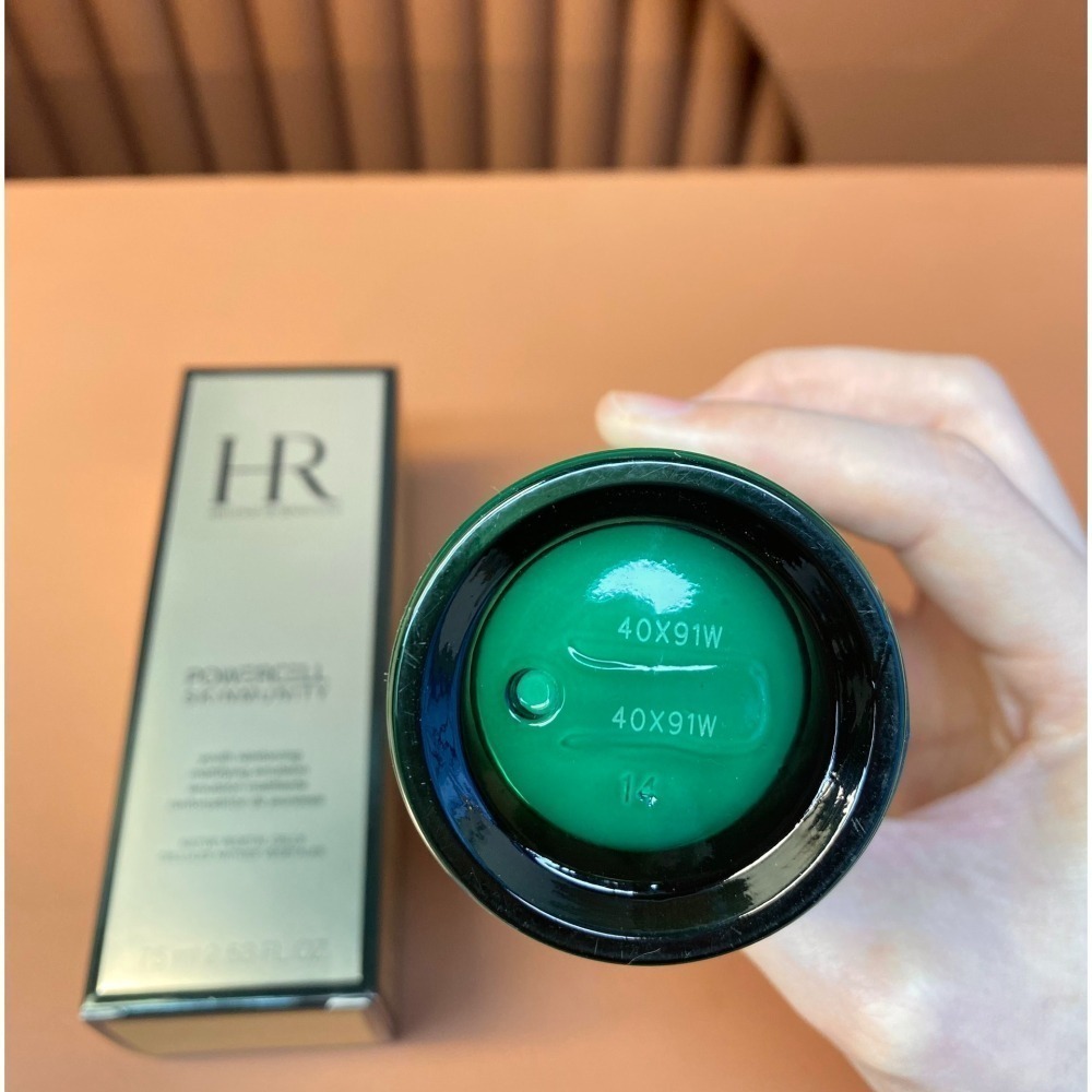 HR赫蓮娜 植萃綠寶修護精華乳 75mll  ❗️ 新版綠寶瓶乳液  悅活青春輕乳液 修護補水保濕控油-細節圖5