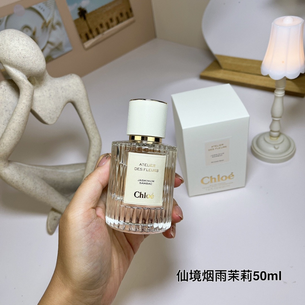 💕59Qoo批發💕煙雨茉莉50ml，Chloe蔻依仙境花園系列香水50ml-細節圖2