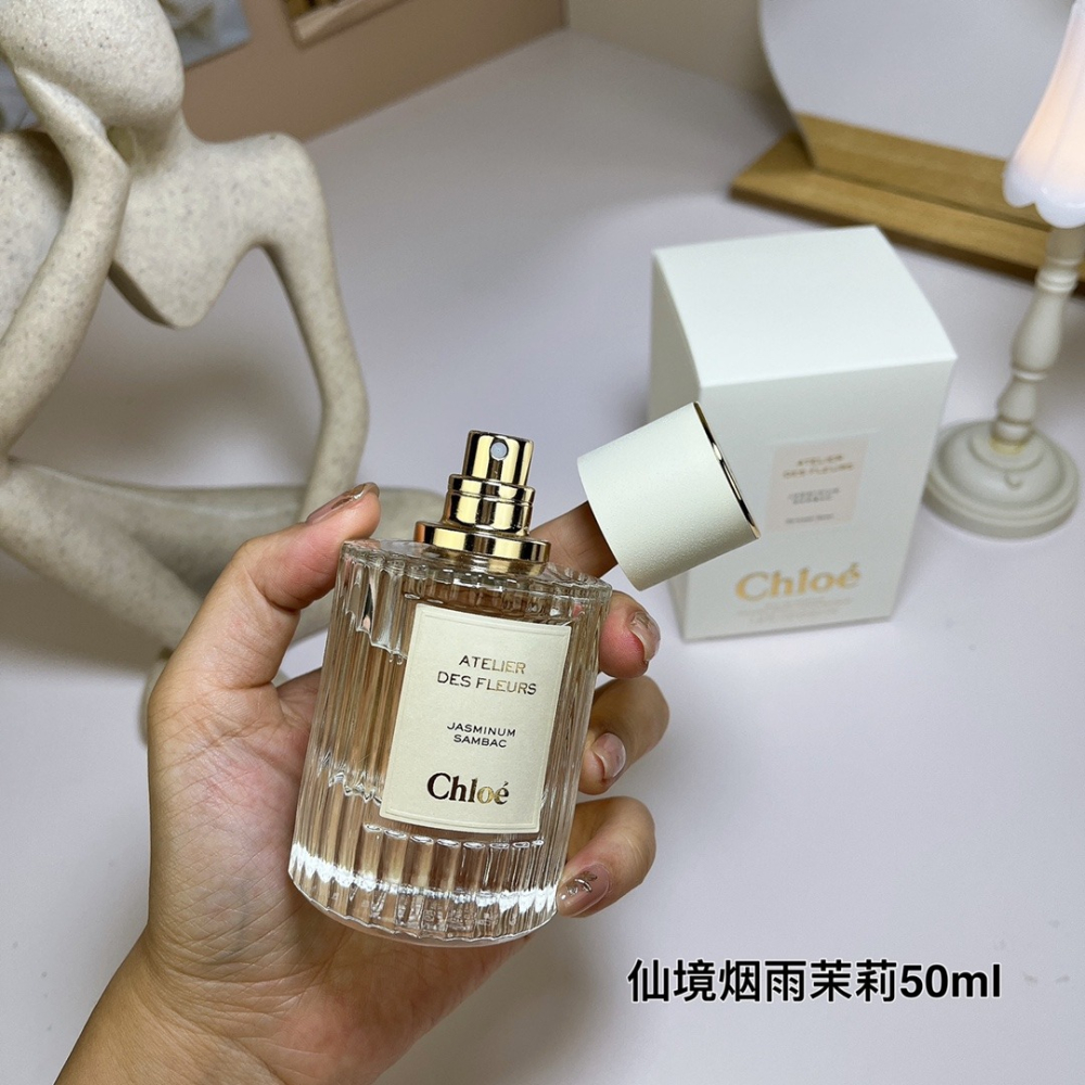 💕59Qoo批發💕煙雨茉莉50ml，Chloe蔻依仙境花園系列香水50ml-細節圖4