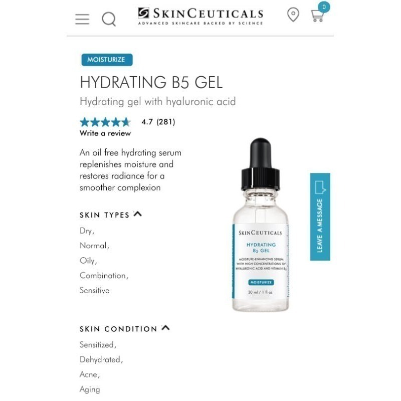 💕59Qoo批發💕美國 SkinCeuticals 杜克/修麗可 B5 保濕凝膠精華30ml 敏感肌膚適用 杜克修麗-細節圖2