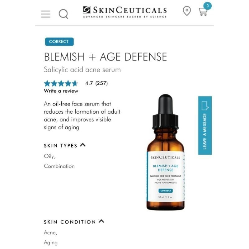 💕59Qoo批發💕SkinCeuticals 美版 杜克修麗可果酸精華 Blemish+Age Defense 多重-細節圖5