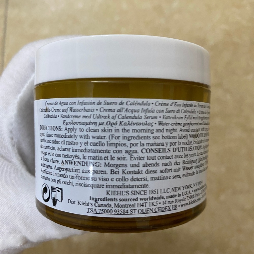 💕59Qoo批發💕Kiehl＇s契爾氏金盞花精萃亮采水凝100ML   科顏氏金盞花 爆水面霜  機場免稅店-細節圖5
