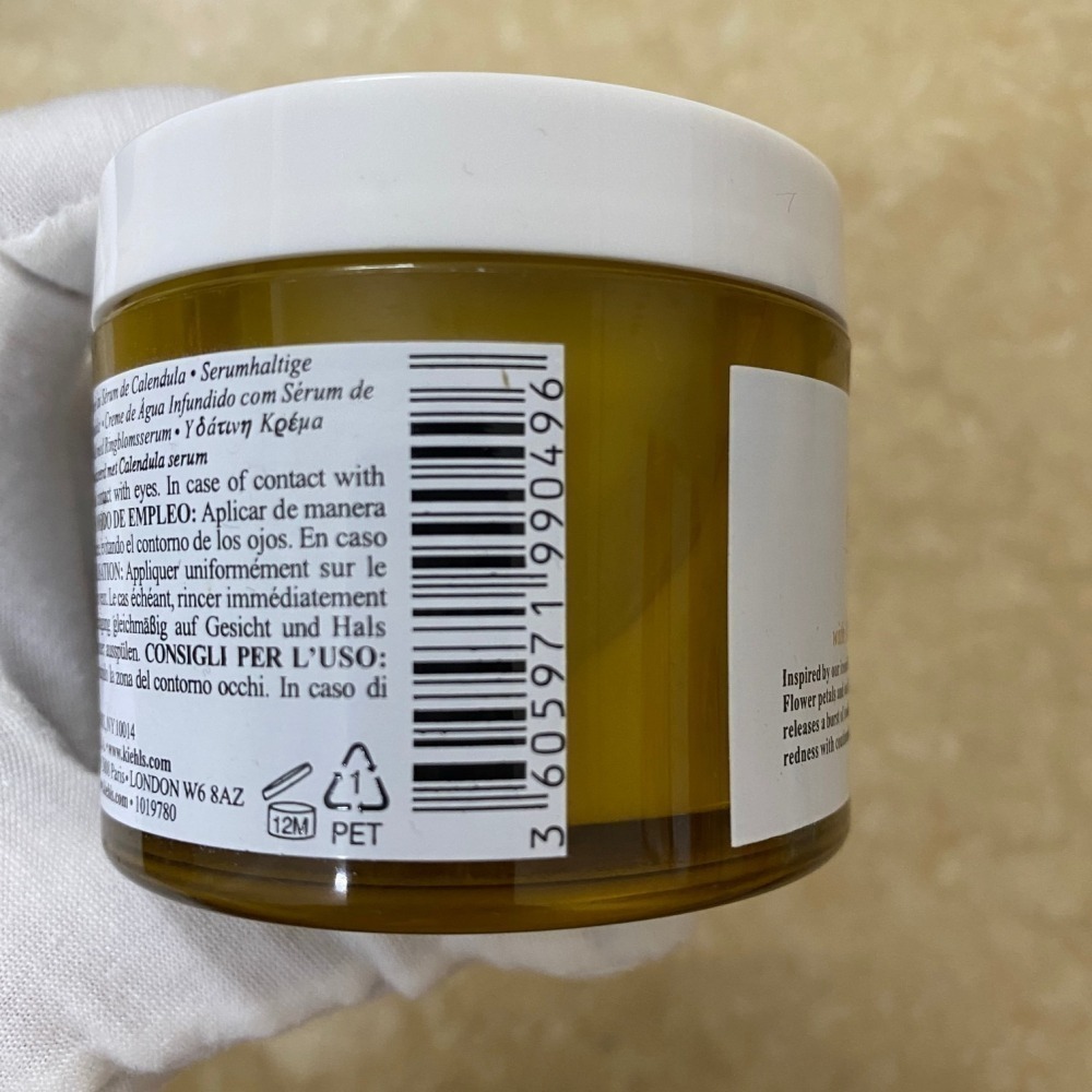 💕59Qoo批發💕Kiehl＇s契爾氏金盞花精萃亮采水凝100ML   科顏氏金盞花 爆水面霜  機場免稅店-細節圖6