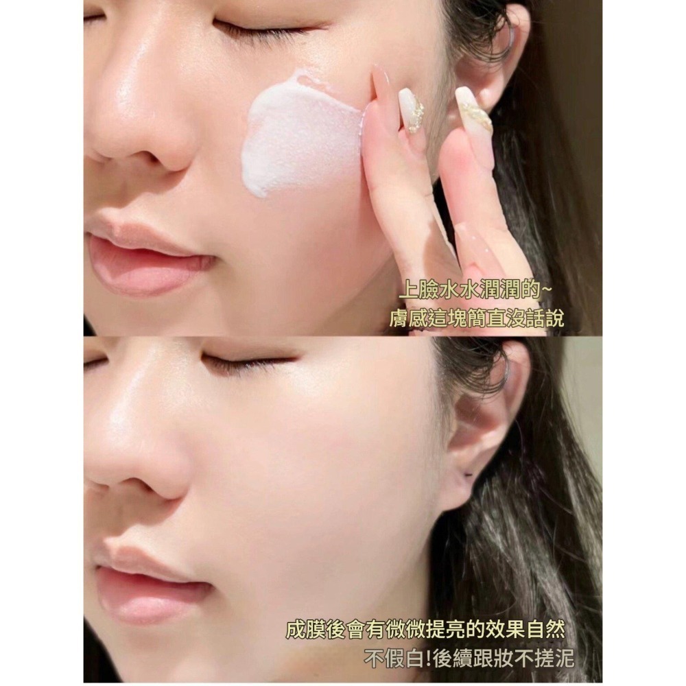 💕59Qoo批發💕2024新版 ANESSA 安耐曬 金鑽高效防曬露N 4X版 90ml 日本免稅貨-細節圖2