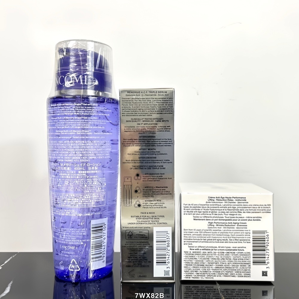 💕59Qoo批發💕  母親節【限時限量特惠】 蘭蔻超緊顏白金系列 新款緊緻三件組-細節圖4