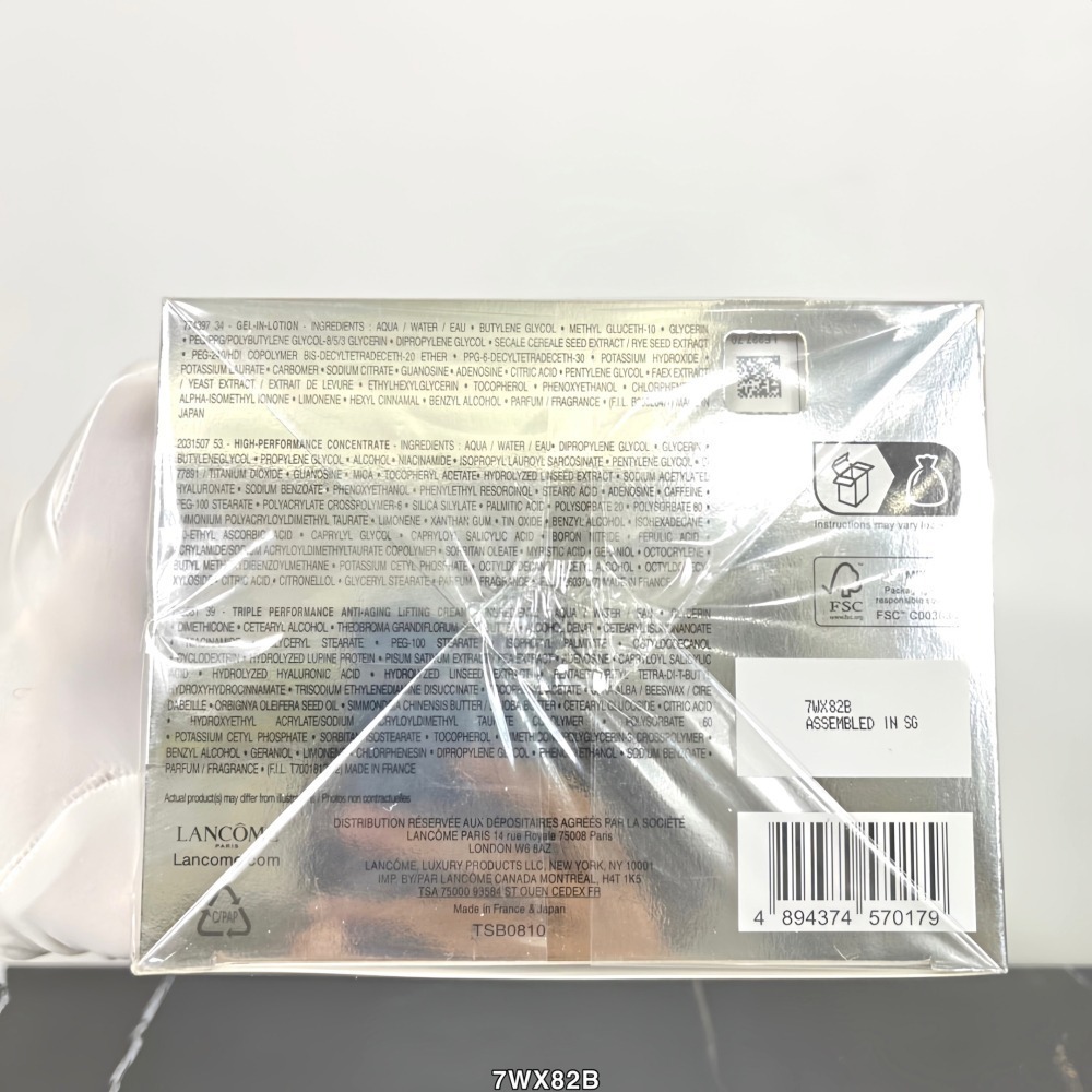 💕59Qoo批發💕  母親節【限時限量特惠】 蘭蔻超緊顏白金系列 新款緊緻三件組-細節圖7