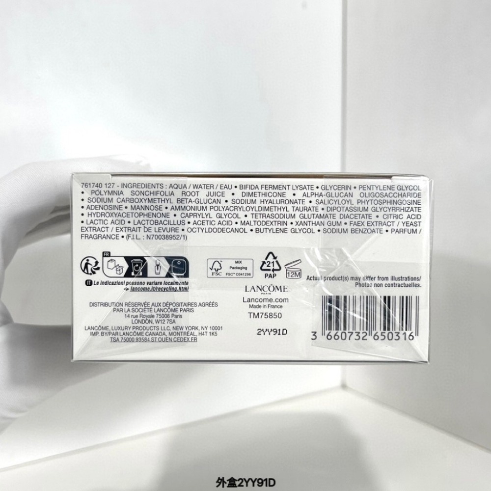 蘭蔻 小黑瓶肌因兩件式100ML 超未來肌因賦活露100ML  免稅版-細節圖5