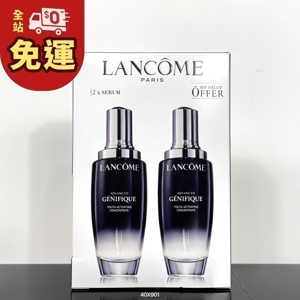 蘭蔻 小黑瓶肌因兩件式100ML 超未來肌因賦活露100ML-細節圖2