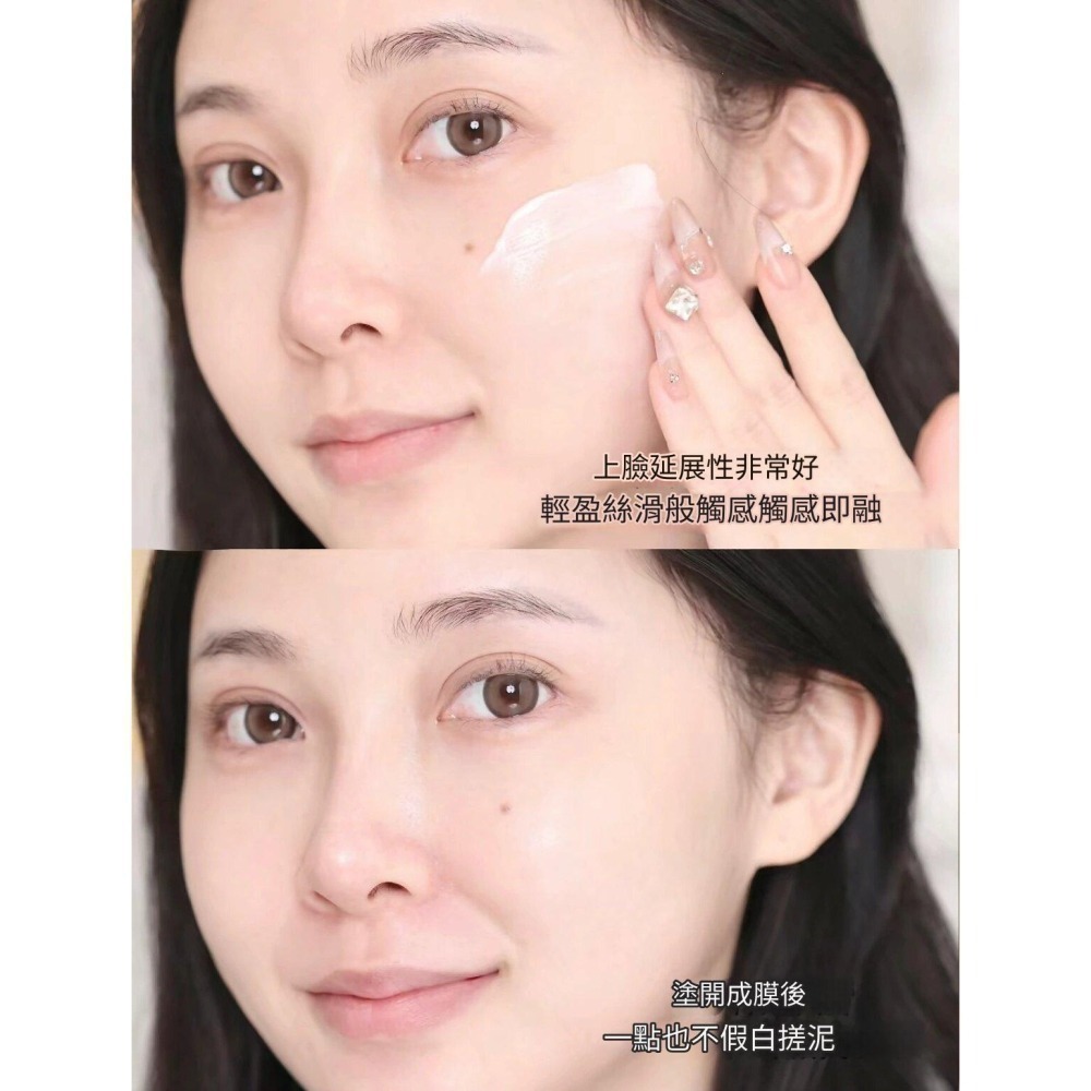 ❤️母親節優惠價❤️新版 CPB 肌膚之鑰 逆齡光采防曬霜 無齡光采防曬霜 50ml  國際免稅版-細節圖6