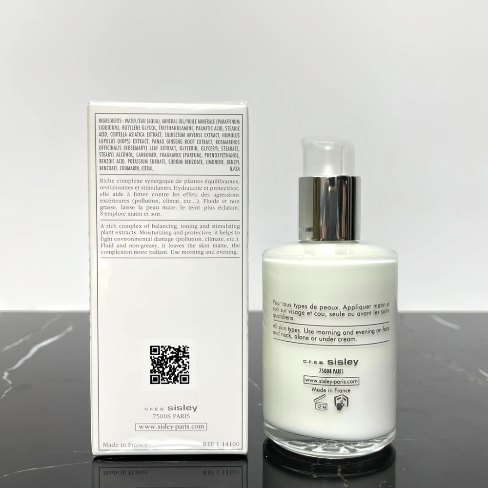 ❤️母親節優惠價❤️  Sisley 希思黎125ml 全能乳液｜3500倍高濃縮萃取 肌膚救星「積雪草」-細節圖5