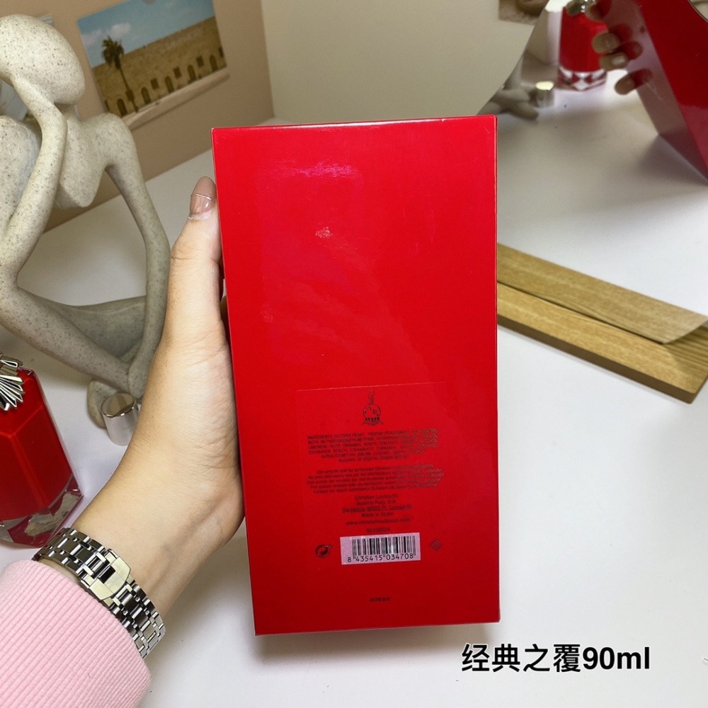 CL蘿蔔丁香水經典 90ml！-細節圖6