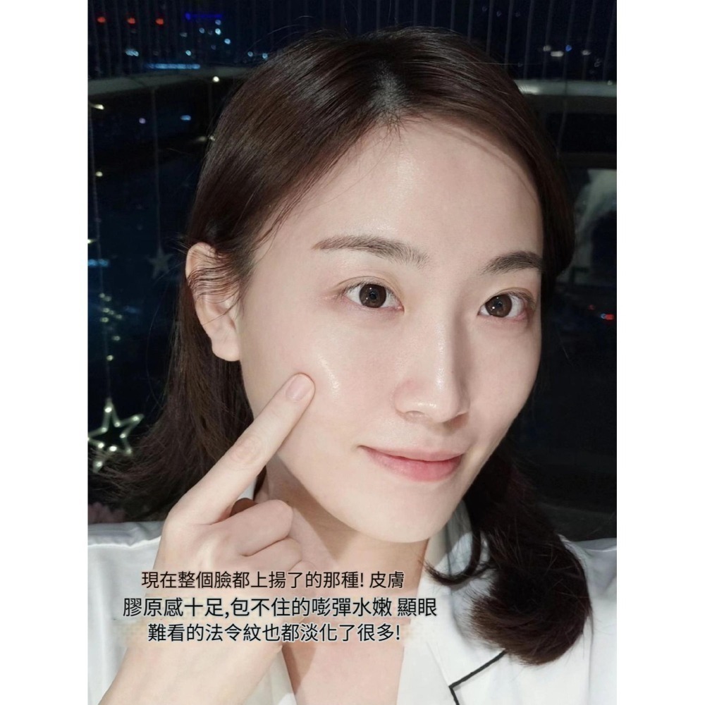 💕59Qoo批發💕ESTEE LAUDER 雅詩蘭黛 第二代 年輕無敵膠原霜 75ml  國際免稅版-細節圖7