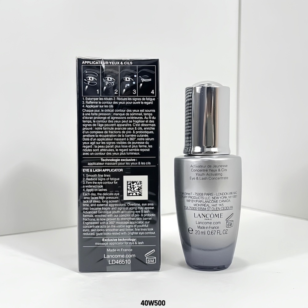 💕59Qoo批發💕 LANCOME蘭蔻超未來肌因冰珠亮眼粹-國際航空版20ml-細節圖3