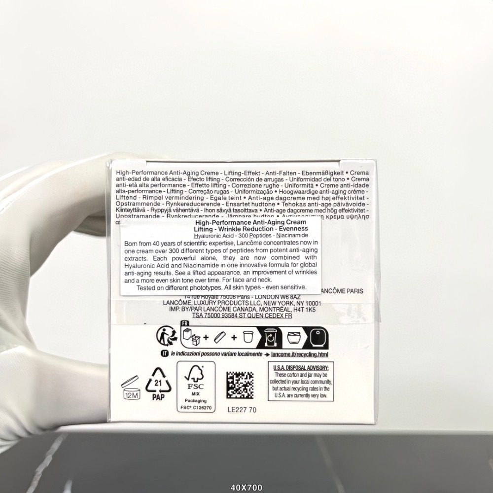 💕59Qoo批發💕 LANCOME蘭蔻 超緊顏多肽抗痕霜50ml / 蘭蔻塑顏百肽霜  國際免稅版-細節圖3