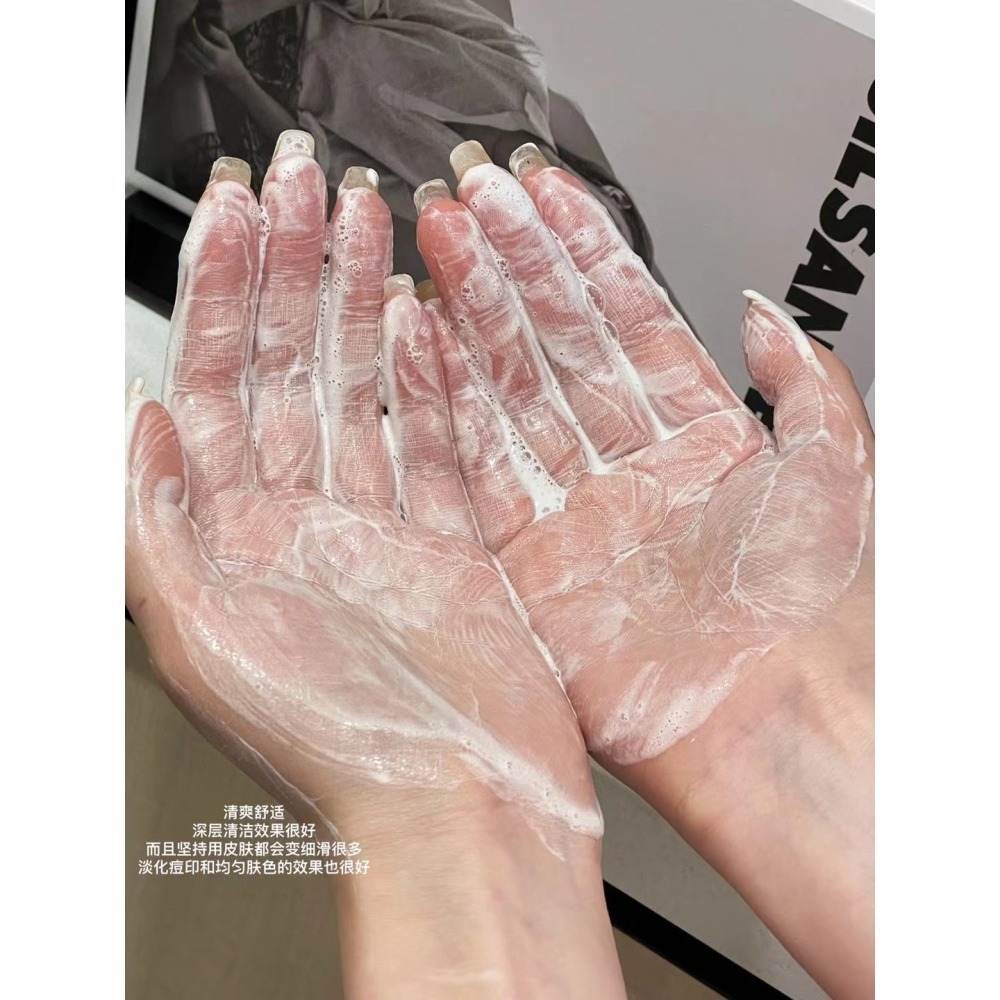 💕59Qoo批發💕 LA MER海洋拉娜 淨瑩潔膚乳125ml/ 洗面奶 細緻泡沫，溫和淨化肌膚  國際免稅版-細節圖4