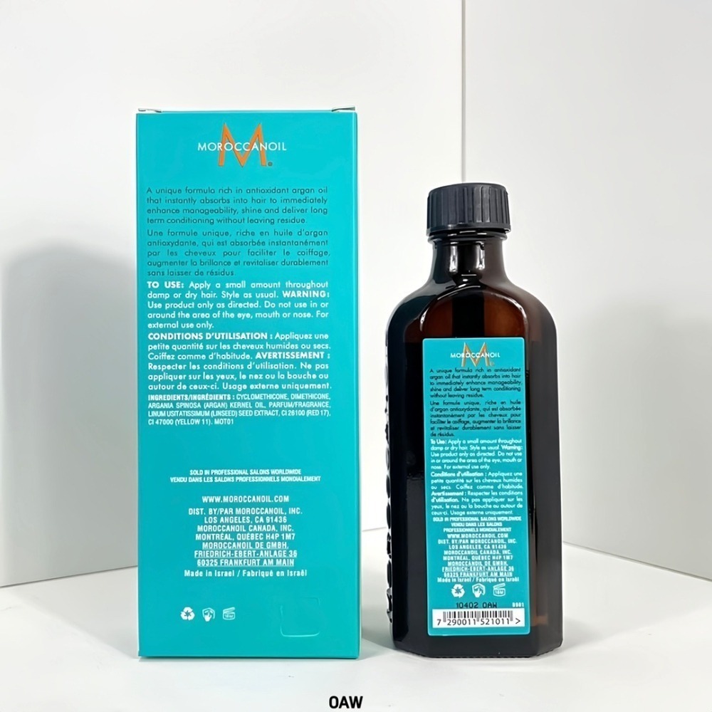 💕59Qoo批發💕MOROCCANOIL 摩洛哥優油 禮盒 摩洛哥護髮油 摩洛哥油 100ml-細節圖3