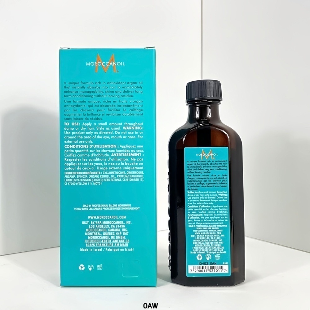 💕59Qoo批發💕MOROCCANOIL 摩洛哥優油 禮盒 摩洛哥護髮油 摩洛哥油 100ml 國際免稅版-細節圖3