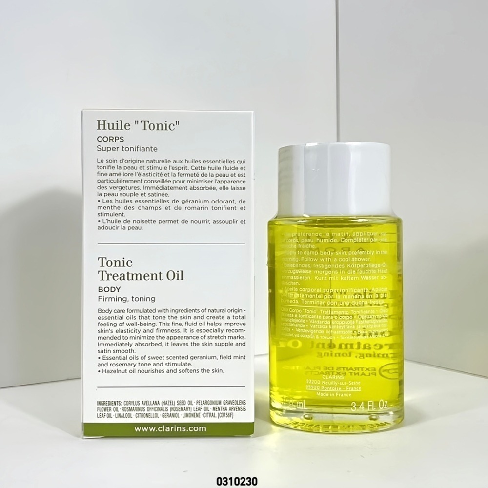 💕59Qoo批發💕CLARINS克蘭詩 身體調和護理油 100ml/瓶 冷壓萃取 迷迭香 天竺葵 薄荷精油-撫紋油-細節圖2