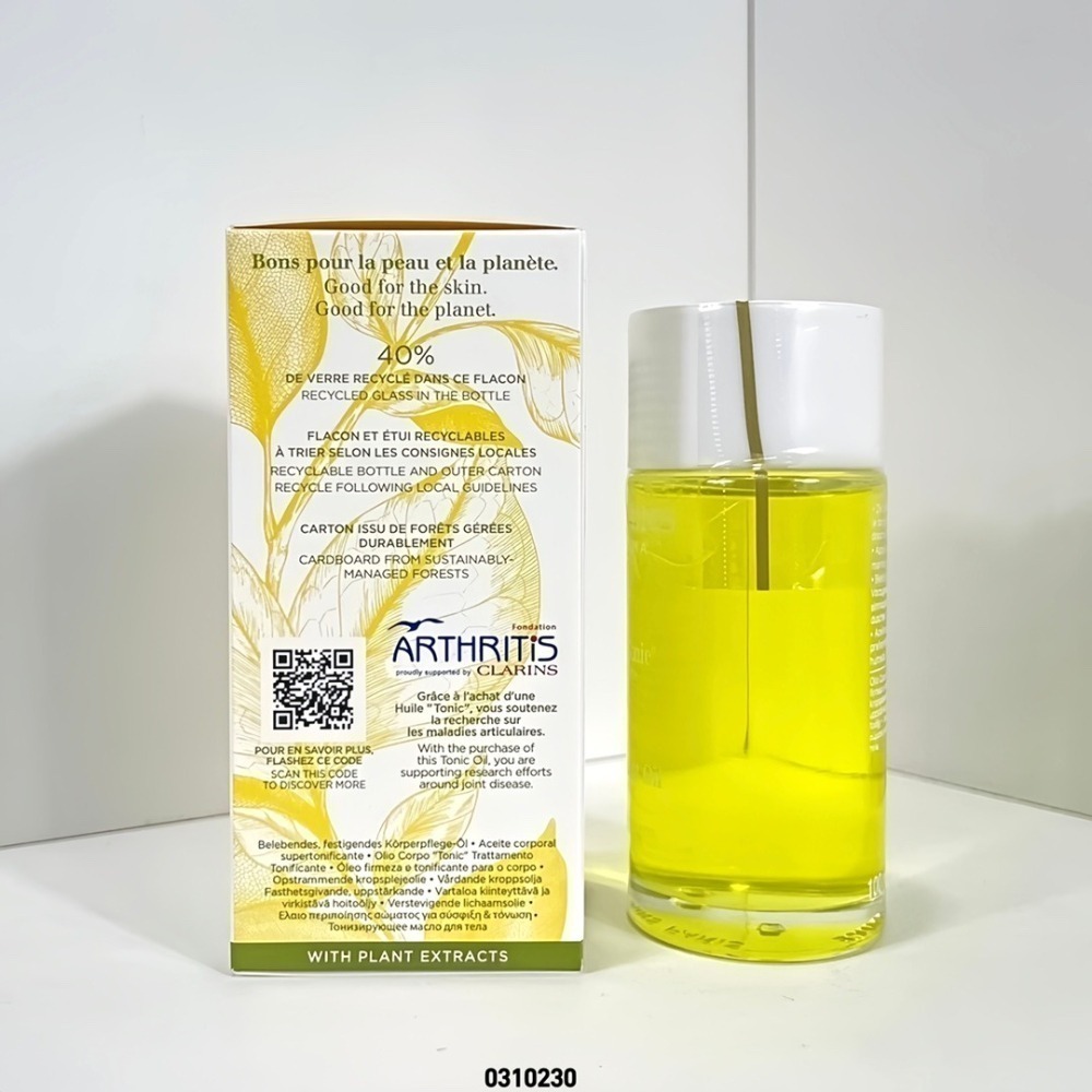 💕59Qoo批發💕CLARINS克蘭詩 身體調和護理油 100ml/瓶 冷壓萃取 迷迭香 天竺葵 薄荷精油-撫紋油-細節圖3