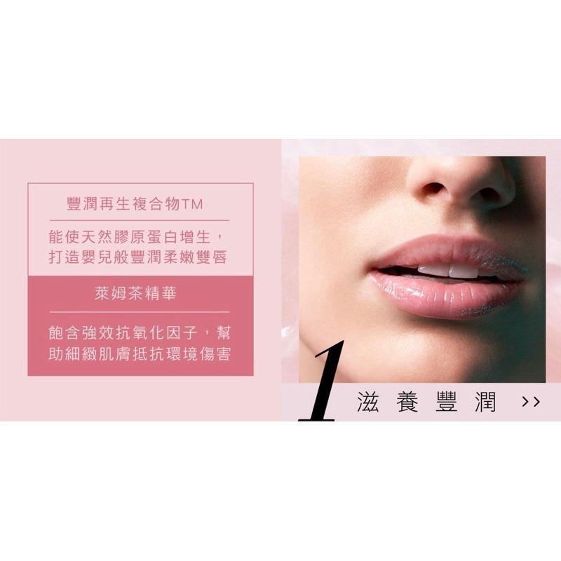 💕59Qoo批發💕正品 全新封膜 LA MER 海洋拉娜 修護唇萃 7ml 護唇膏 潤唇霜 唇蜜 新包裝-細節圖6