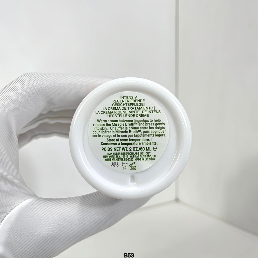 💕59Qoo批發💕 LA MER 海洋拉娜經典乳霜 神奇面霜  60ml  國際免稅店-細節圖8