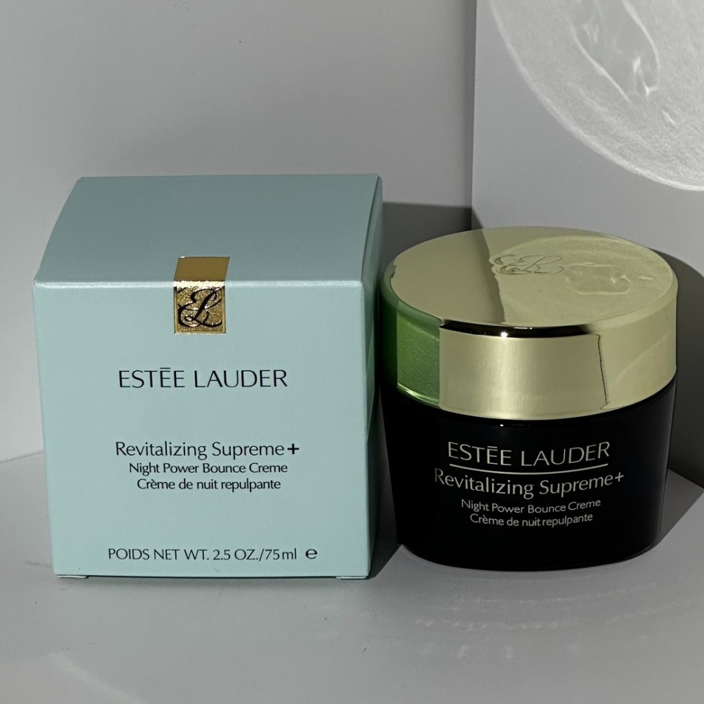 💕59Qoo批發💕 雅詩蘭黛 2024 新品  全新膠原乳霜 年輕無敵一夜修護膠原霜75ml  國際免稅版-細節圖2