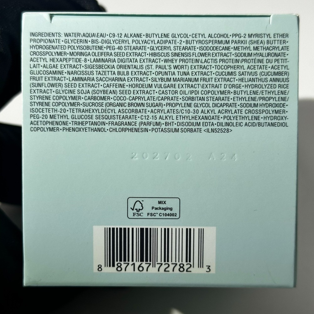 💕59Qoo批發💕 雅詩蘭黛 2024 新品  全新膠原乳霜 年輕無敵一夜修護膠原霜75ml  國際免稅版-細節圖3