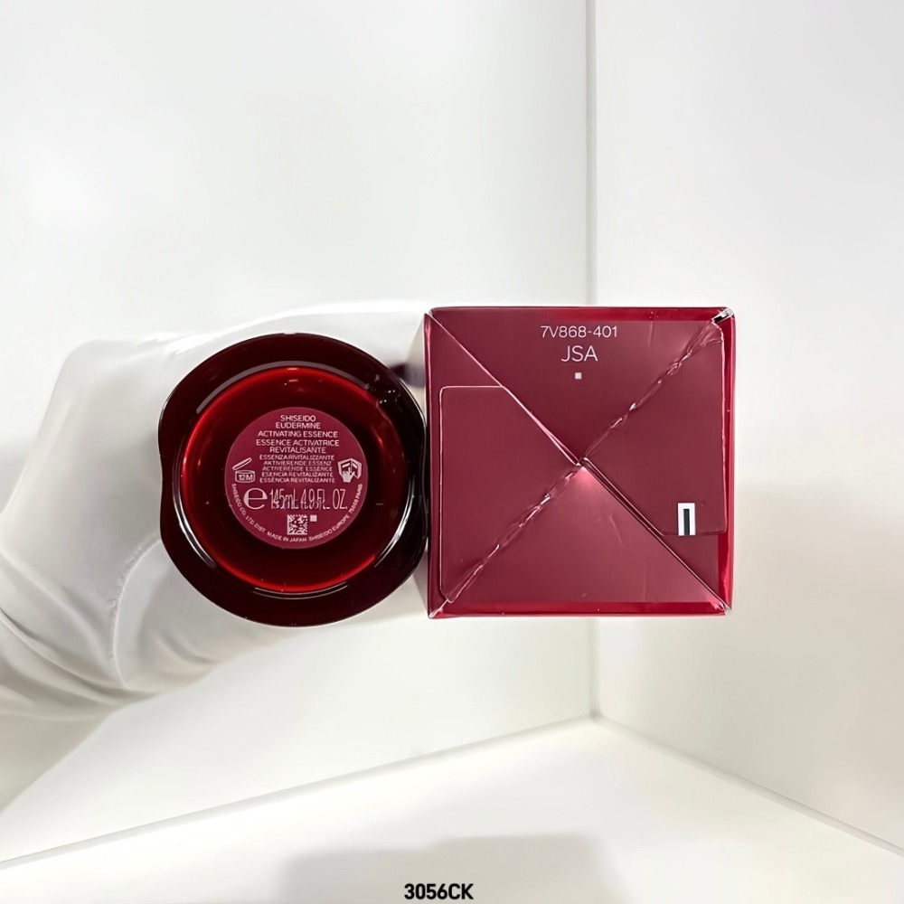 💕59Qoo批發💕 SHISEIDO 資生堂 紅色活酵超導奇蹟露145ml 日本本土貨-細節圖5