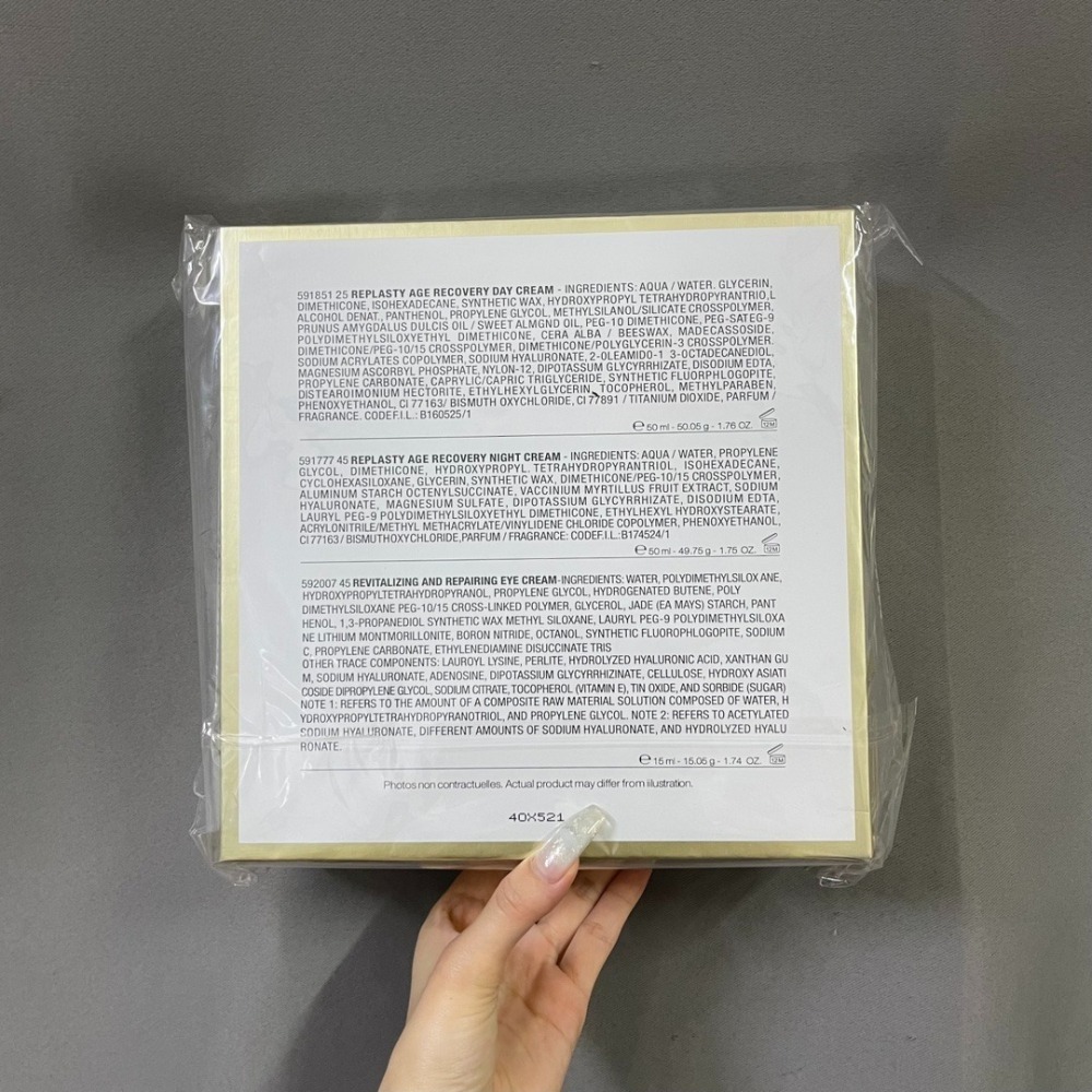 💕59Qoo批發💕2024限量款-HR赫蓮娜黑白繃帶套 木盒裝附官方禮袋  加贈黑繃帶眼霜15ml-細節圖2