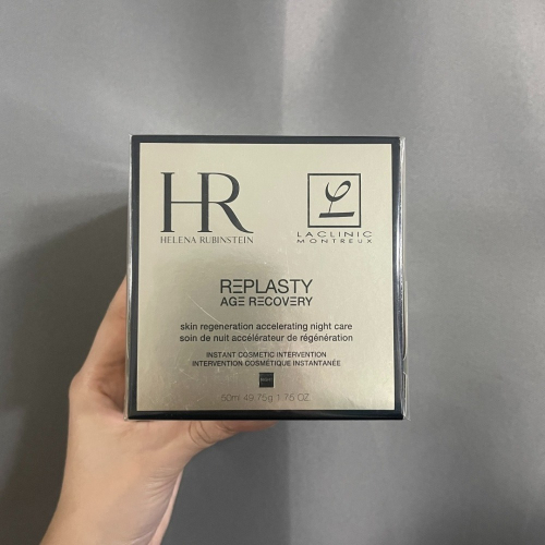 59Qoo批發 Helena Rubinstein HR 赫蓮娜 白繃帶 黑繃帶修護乳霜 50ml