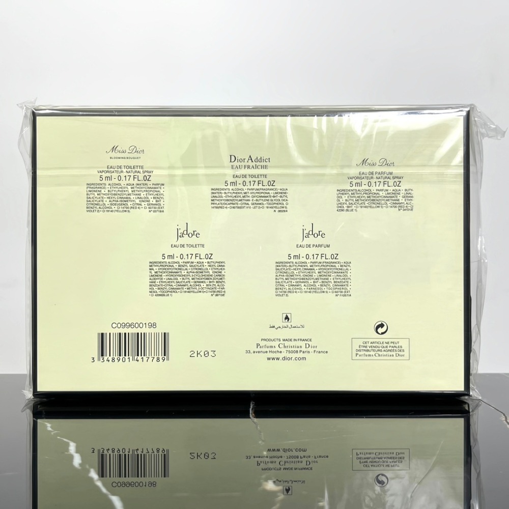 💕59Qoo批發💕 迪奧小樣香水禮盒5件套裝！法國Dior迪奧香水禮盒  國際免稅版-細節圖4