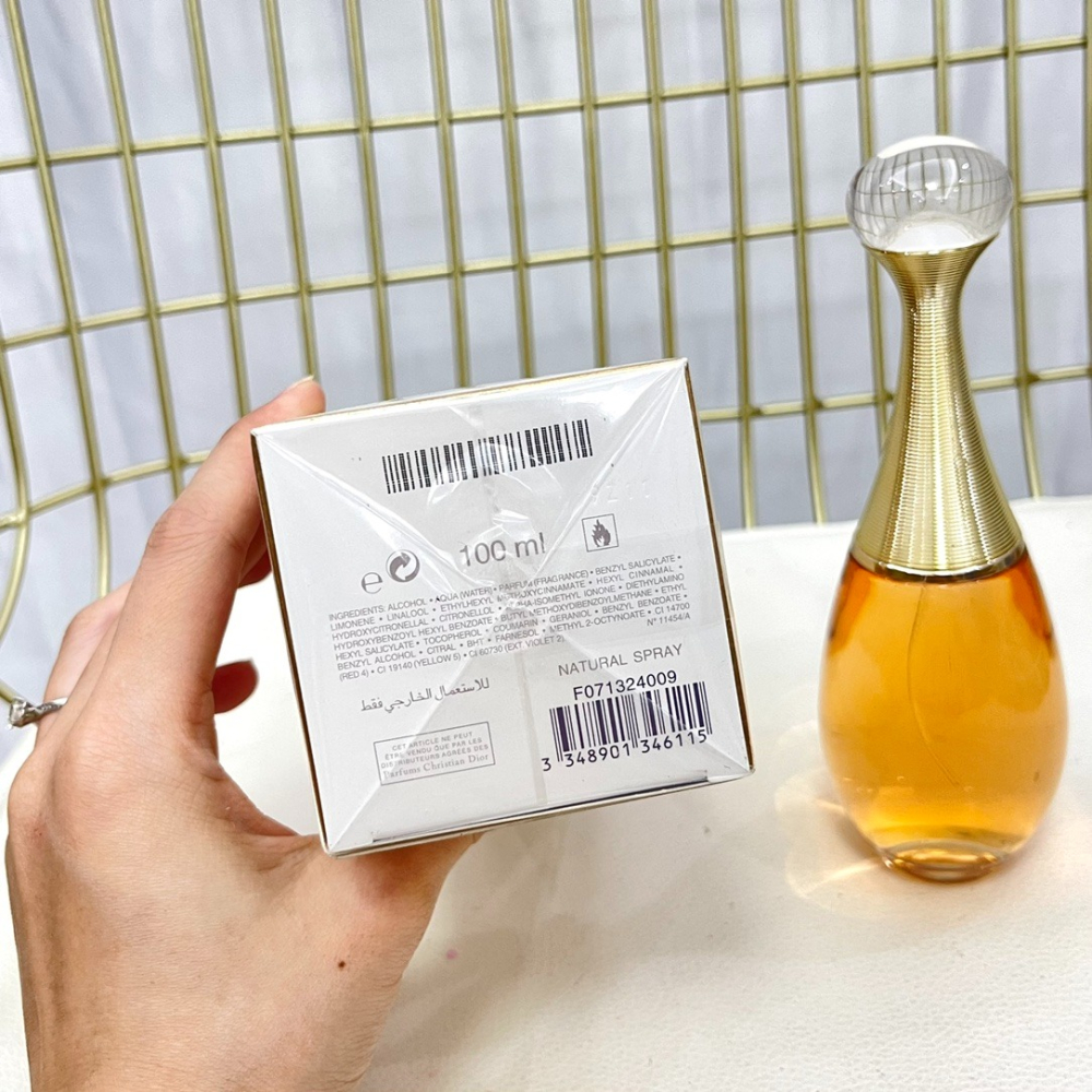 💕59Qoo批發💕 Dior迪奧 CD jadore 真我女士/真我心悅香水100ml 國際免稅版-細節圖7