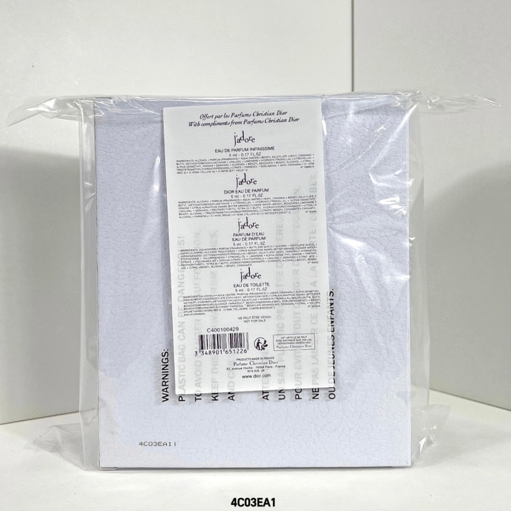 💕59Qoo批發💕 迪奧真我香水4件套裝/城堡款 國際免稅版-細節圖3