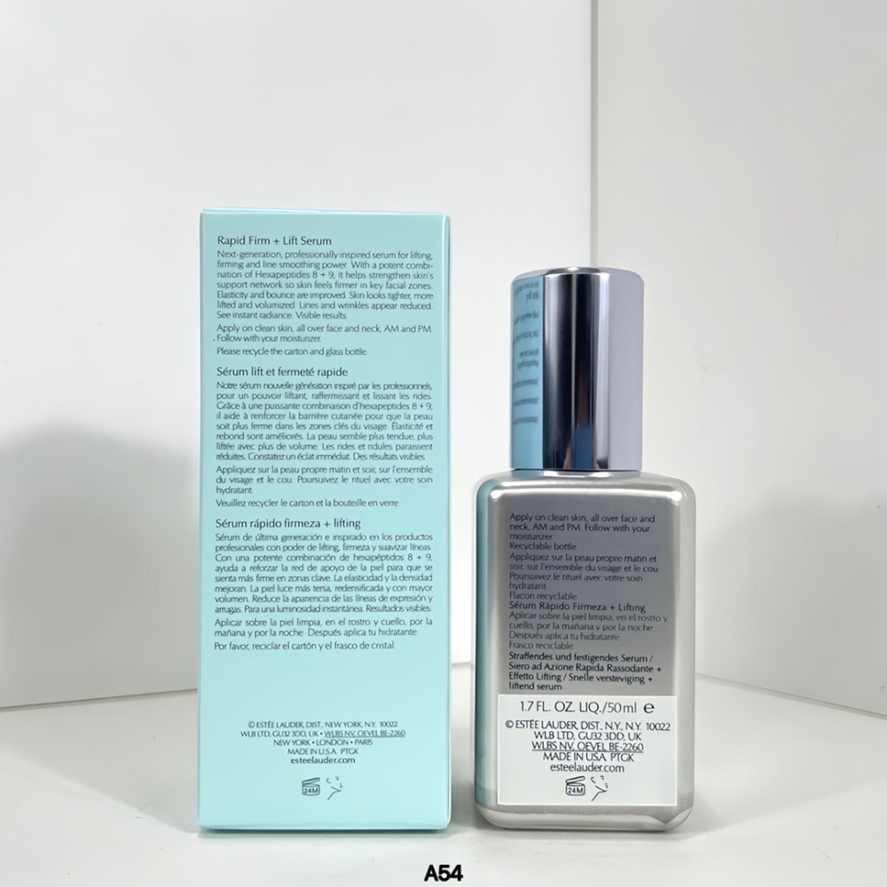 💕59Qoo批發💕雅詩蘭黛 PERFECTIONIST PRO 極速緊緻雙胜肽精華 雙瓶裝特惠組 國際免稅版-細節圖4