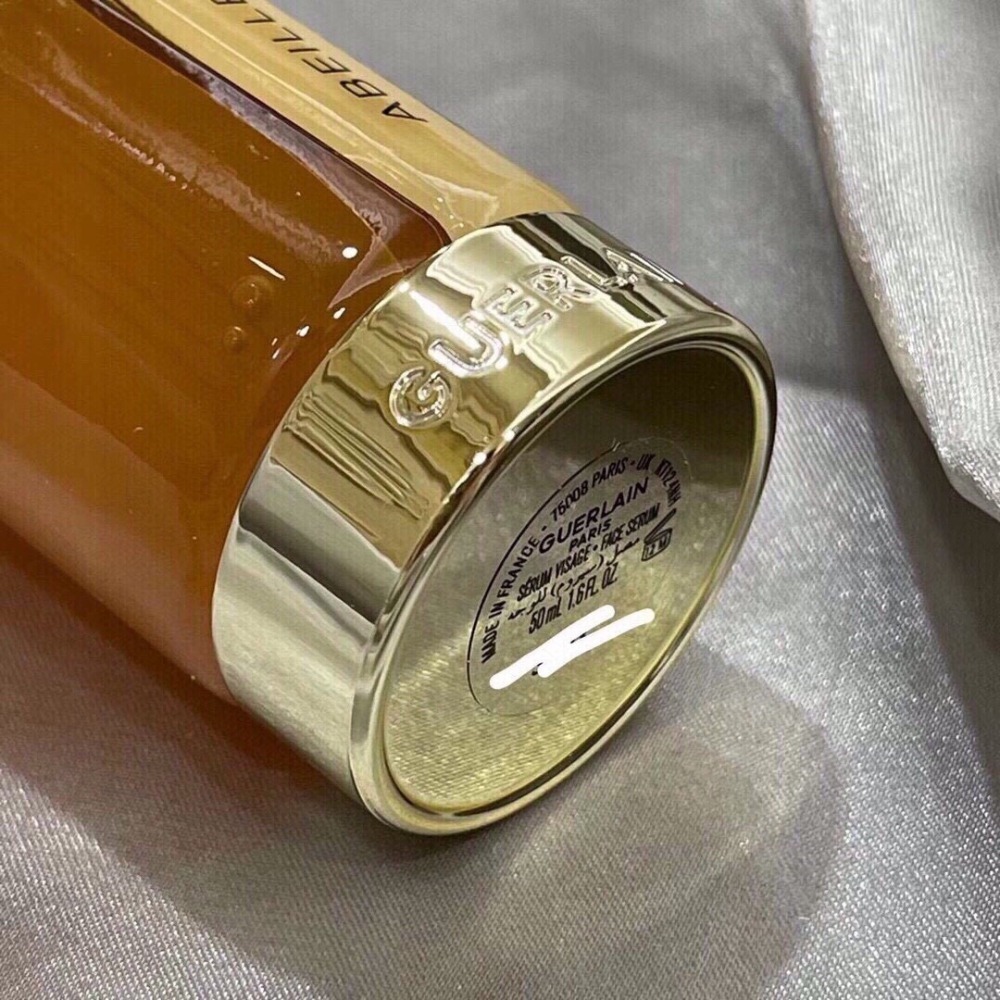 Guerlain嬌蘭皇家蜂王乳雙導精華/ 50ml/ 新版/-双效双管精华-細節圖6