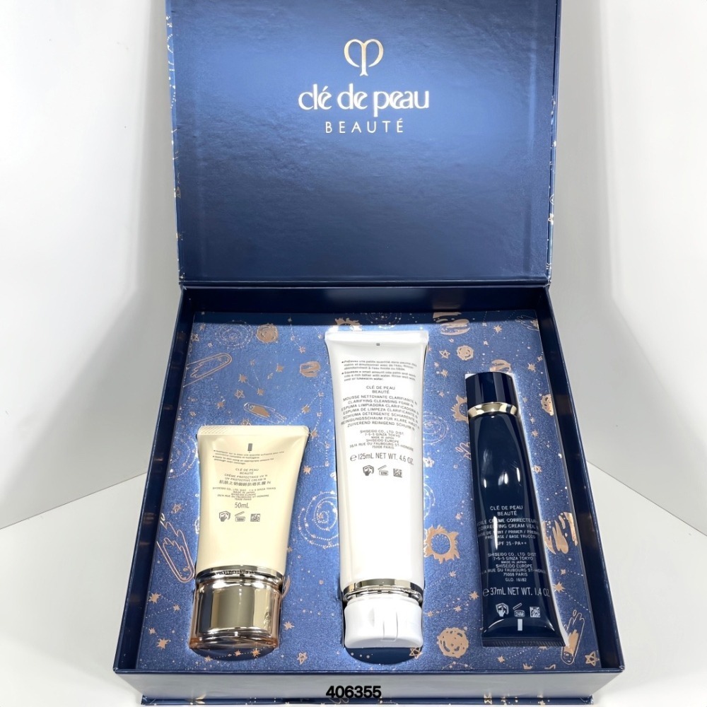 💕59Qoo批發💕cpb明星三件套 ! 防曬乳50ml+洗面乳清爽型125ml+長管隔離國際版滋潤型37ml-細節圖2