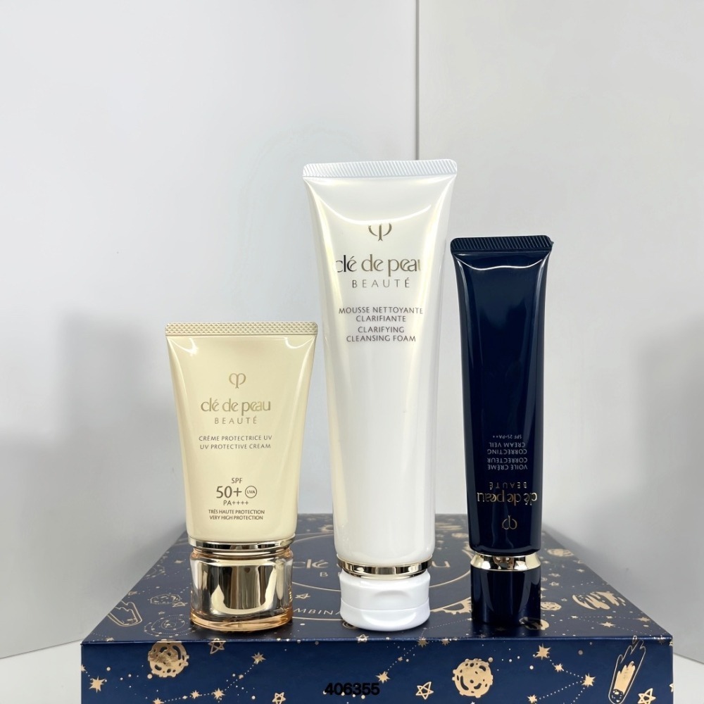 💕59Qoo批發💕cpb明星三件套 ! 防曬乳50ml+洗面乳清爽型125ml+長管隔離國際版滋潤型37ml-細節圖3