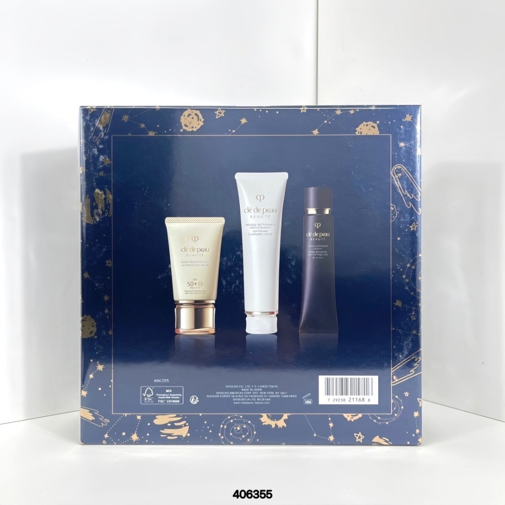 💕59Qoo批發💕cpb明星三件套 ! 防曬乳50ml+洗面乳清爽型125ml+長管隔離國際版滋潤型37ml-細節圖6