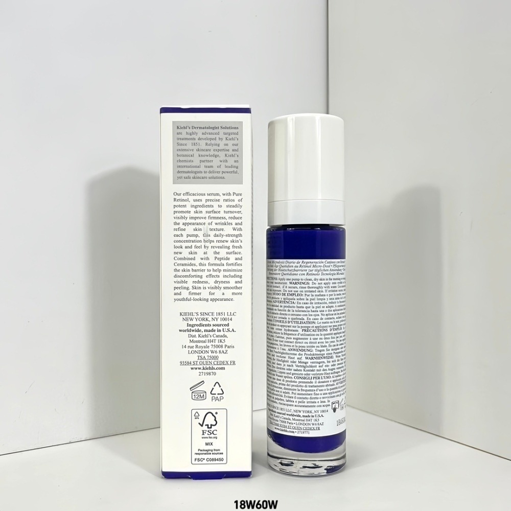 💕59Qoo批發💕Kiehl＇s契爾氏 A醇全能新生抗痕精華50ml大瓶裝-細節圖3