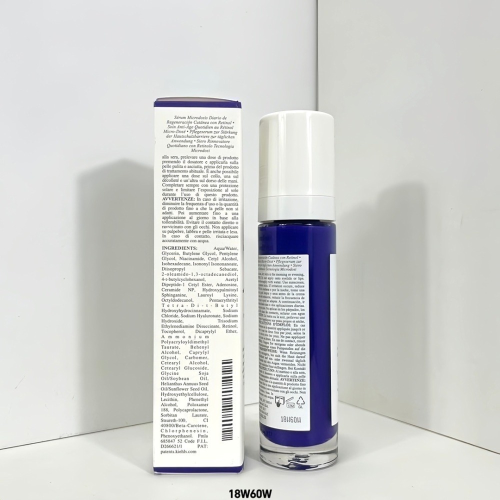 💕59Qoo批發💕Kiehl＇s契爾氏 A醇全能新生抗痕精華50ml大瓶裝-細節圖4