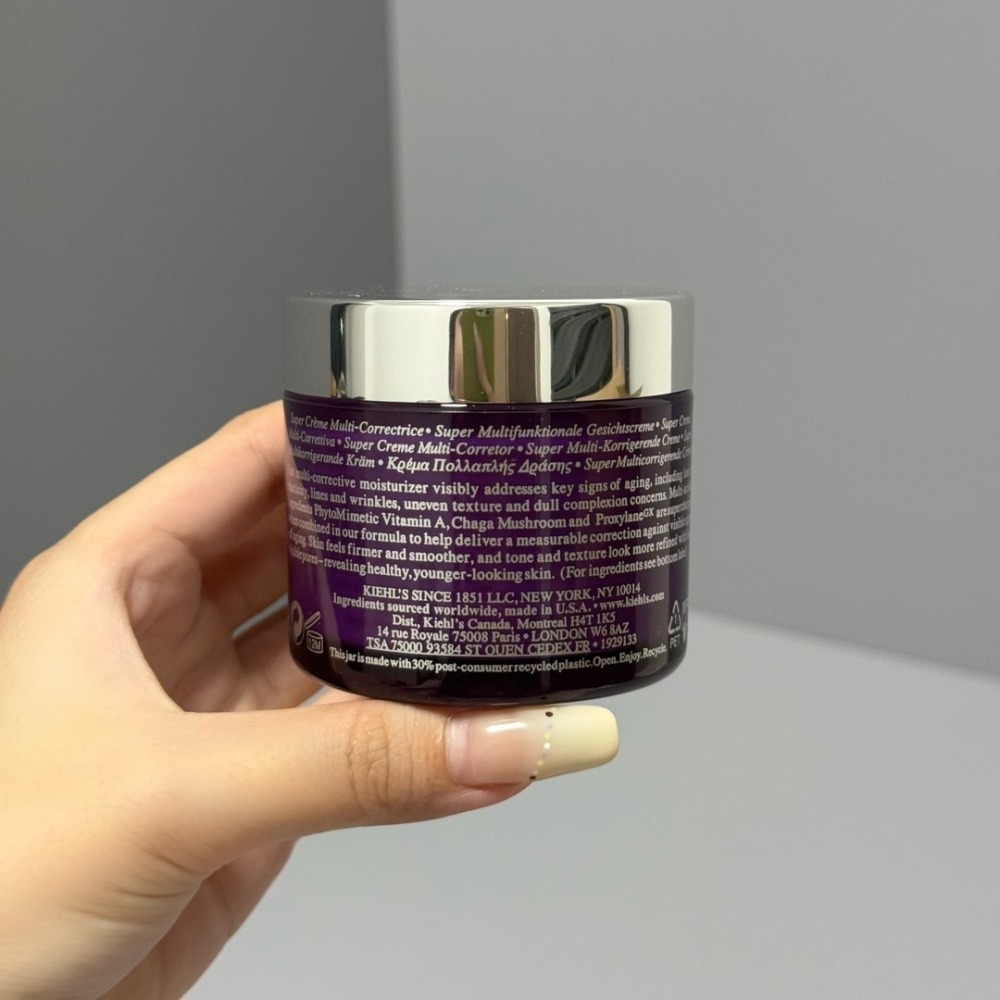 💕59Qoo批發💕Kiehl’s 契爾氏 超進化全能修護超級乳霜 75ml  紫玻A面霜(國際航空版)-細節圖3