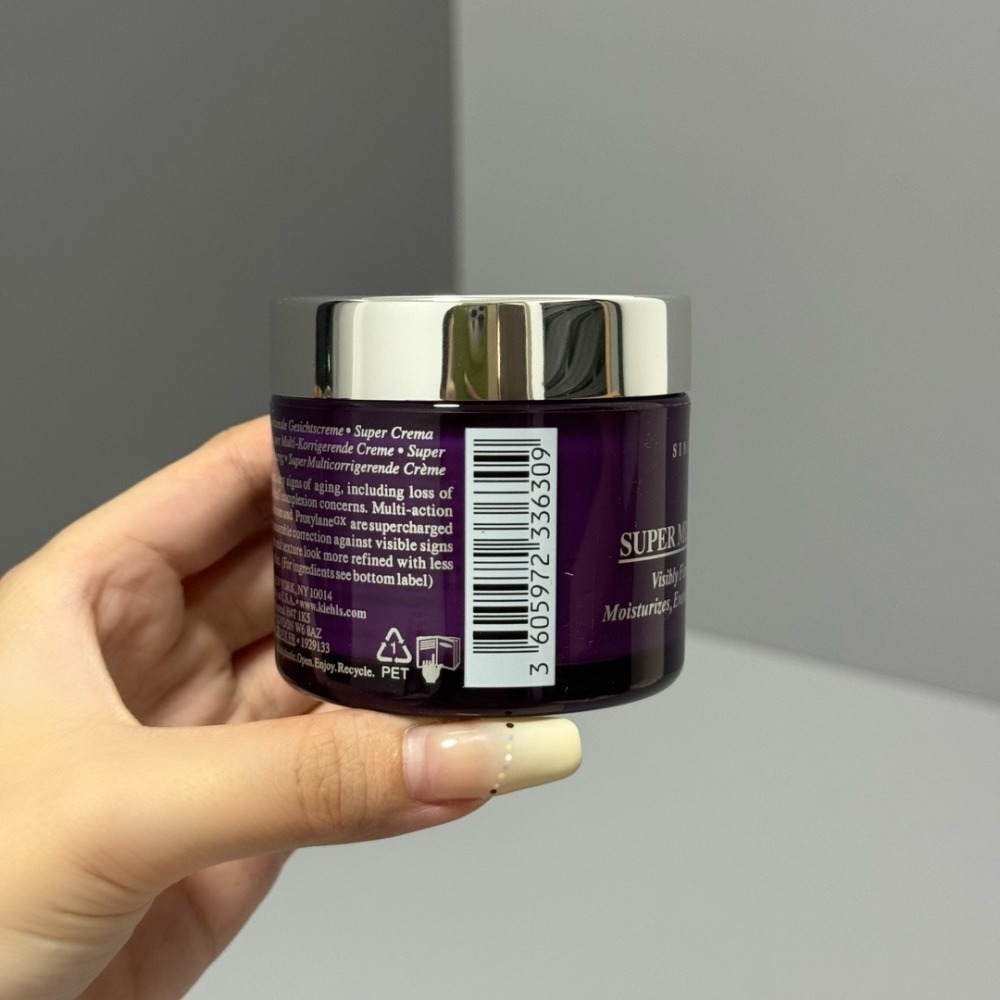 💕59Qoo批發💕Kiehl’s 契爾氏 超進化全能修護超級乳霜 75ml  紫玻A面霜(國際航空版)-細節圖4