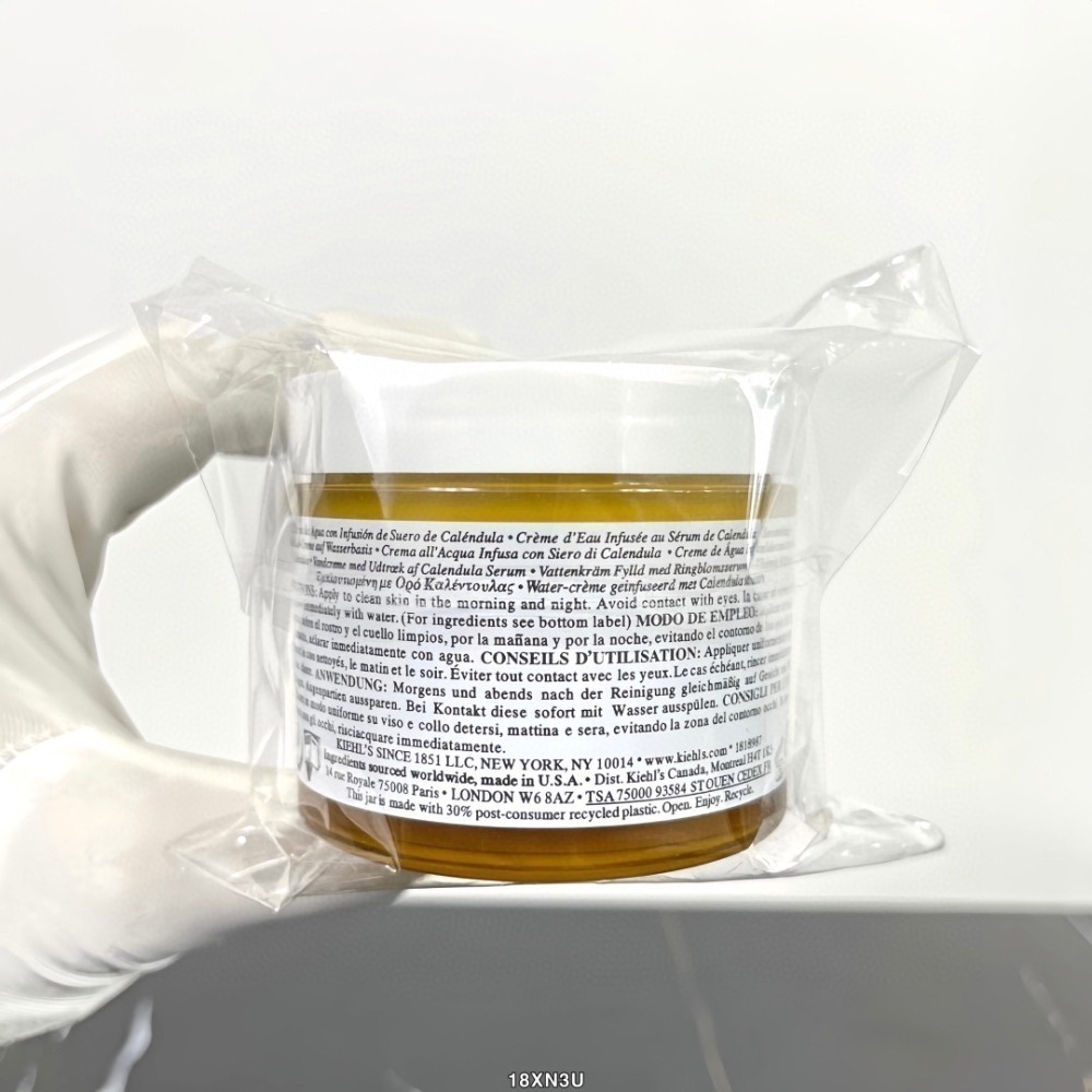 💕59Qoo批發💕KIEHL＇S 契爾氏 金盞花精萃亮采水凝霜100ml-國際航空版-細節圖3