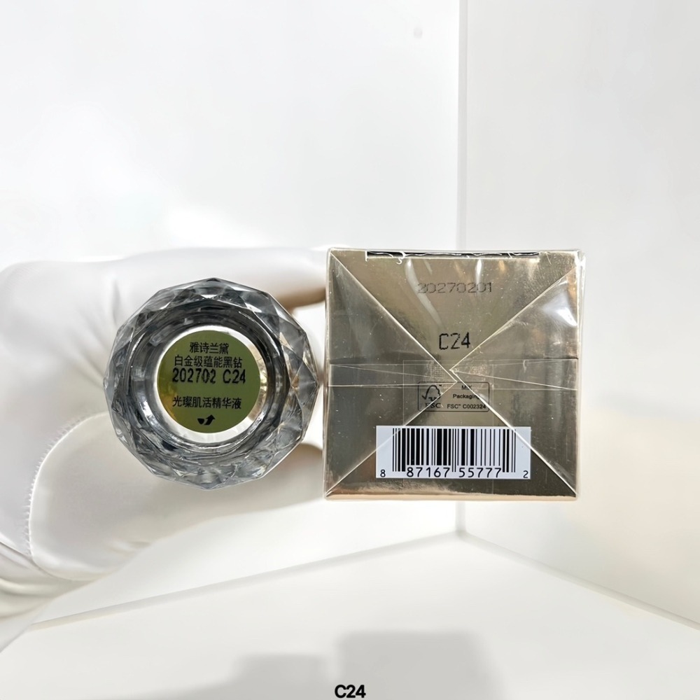 💕59Qoo批發💕 雅詩蘭黛 黑鑽松露賦活微導金萃30ml  國際免稅版-細節圖3