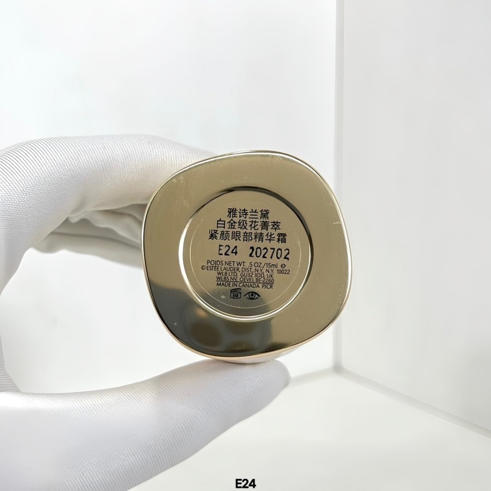 💕59Qoo批發💕 ESTEE LAUDER 雅詩蘭黛白金級極萃賦活花秘眼霜 15ml*2/兩件套 輕盈-細節圖6