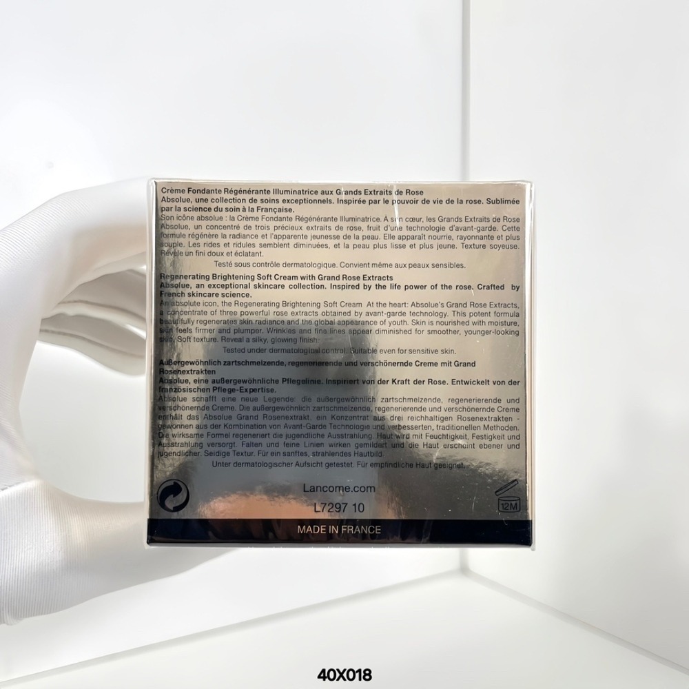 💕59Qoo批發💕LANCOME蘭蔻 絕對完美黃金玫瑰修護乳霜60ml soft cream國際免稅版-細節圖3